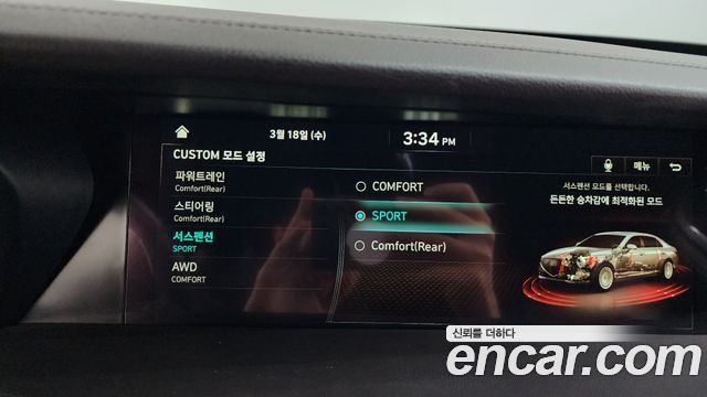 Genesis G90 2021 — photo 19
