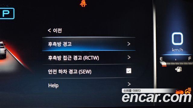 KG Mobility Rexton 2023 — photo 16