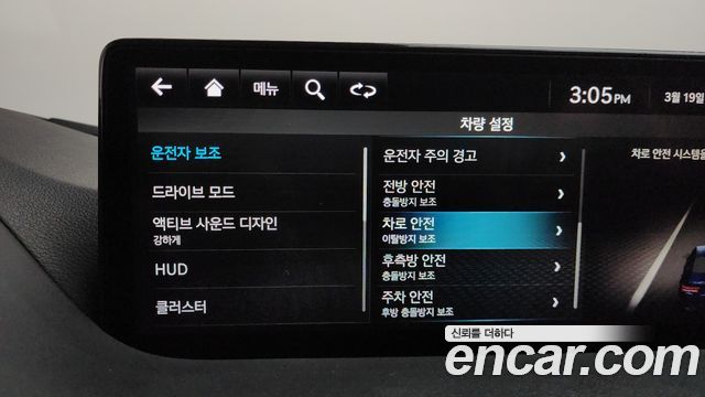 Genesis G80 2021 — photo 16