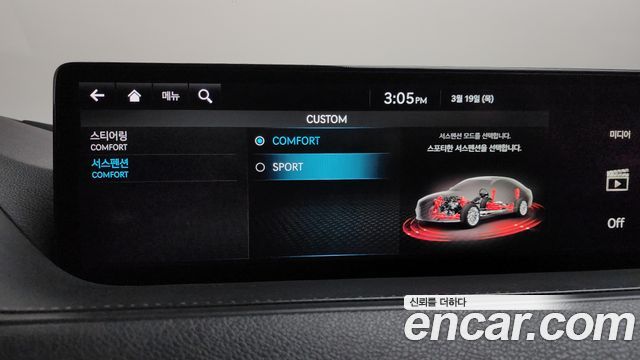 Genesis G80 2021 — photo 17