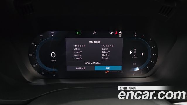 Volvo XC60 2022 — photo 8