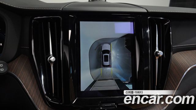 Volvo XC60 2022 — photo 16