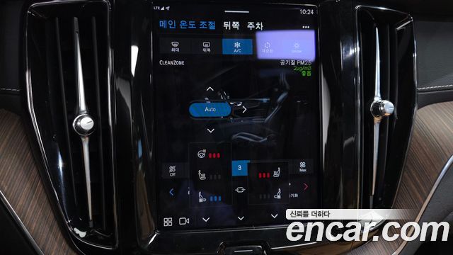 Volvo XC60 2022 — photo 17