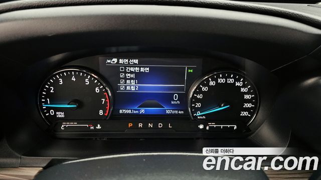 Ford Explorer 2021 — photo 8
