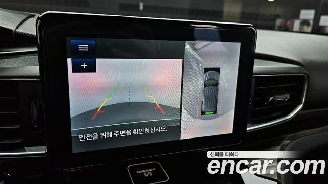 Ford Explorer 2021 — photo 15