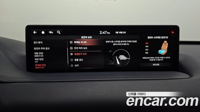 Genesis GV80 2021 — photo 16