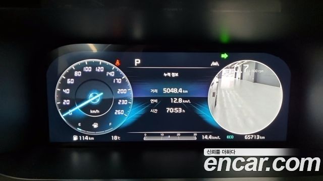 Kia Sorento 2021 — photo 8