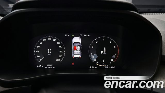 Volvo XC40 2021 — photo 8