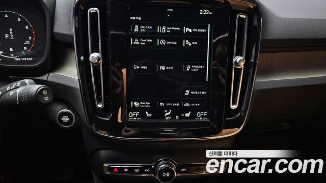 Volvo XC40 2021 — photo 14