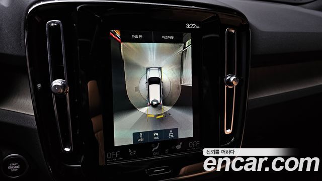 Volvo XC40 2021 — photo 15