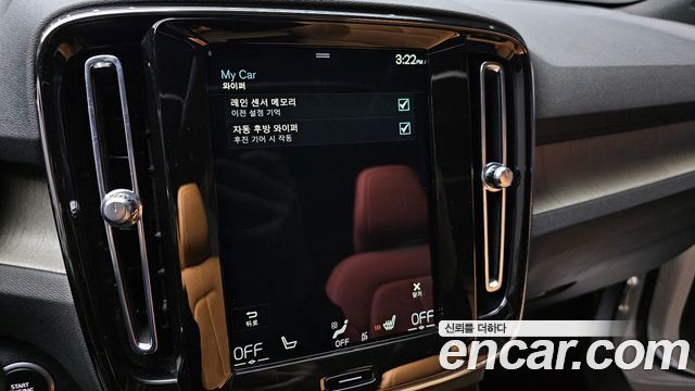 Volvo XC40 2021 — photo 17