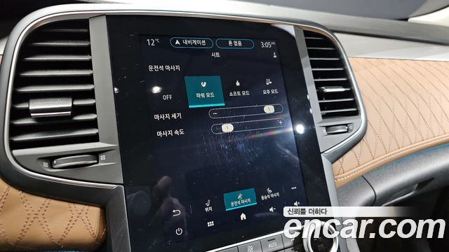 Renault Korea SM6 2023 — photo 16