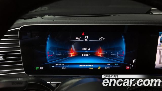 Mercedes-Benz GLE-Class 2024 — photo 8