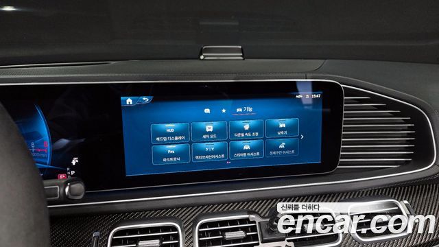 Mercedes-Benz GLE-Class 2024 — photo 16