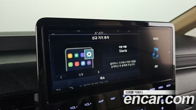 Hyundai Staria 2023 — photo 16