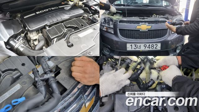 Chevrolet Korea Orlando 2012 — photo 1