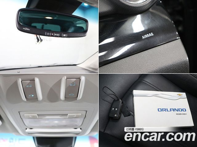 Chevrolet Korea Orlando 2012 — photo 18