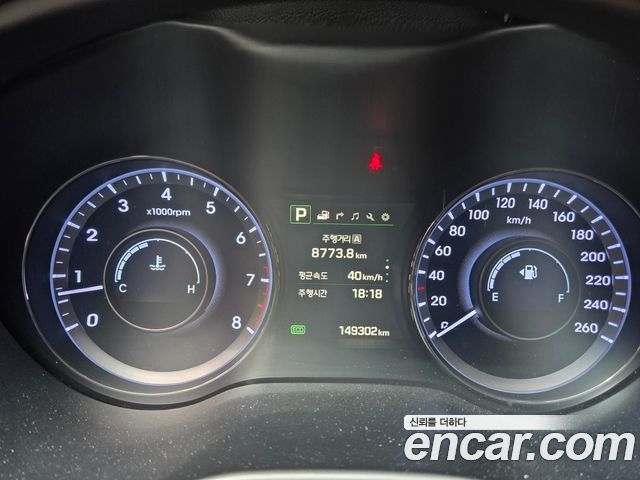 Hyundai Aslan 2016 — photo 12