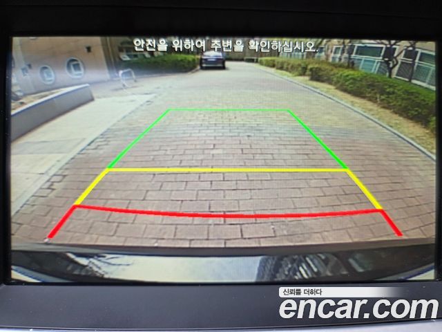 Hyundai Aslan 2016 — photo 16