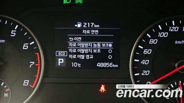 Kia Stinger 2020 — photo 16