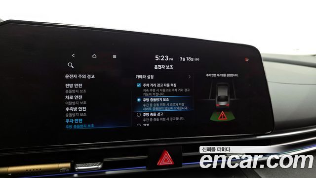 Hyundai AVANTE 2021 — photo 16