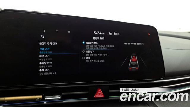 Hyundai AVANTE 2021 — photo 17