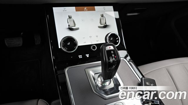 Land Rover Range Rover Evoque 2021 — photo 9