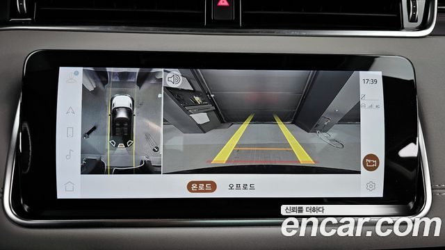 Land Rover Range Rover Evoque 2021 — photo 16