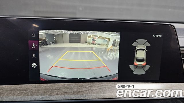 Kia K8 2023 — photo 16