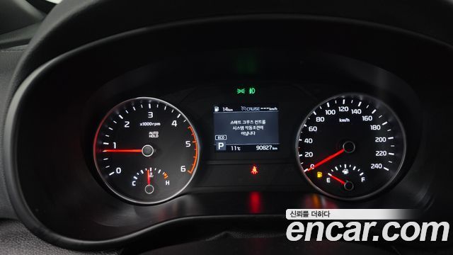 Kia Sportage 2020 — photo 8