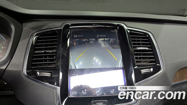 Volvo XC90 2017 — photo 16