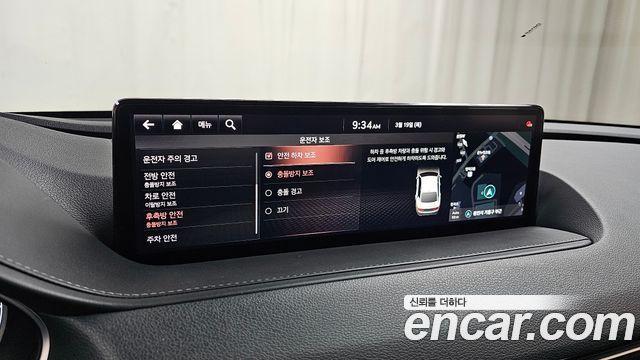 Genesis G80 2021 — photo 18