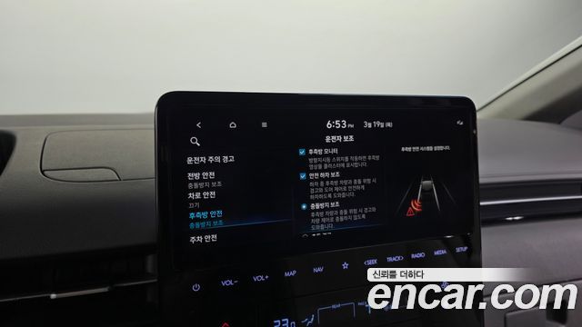 Hyundai Staria 2023 — photo 16