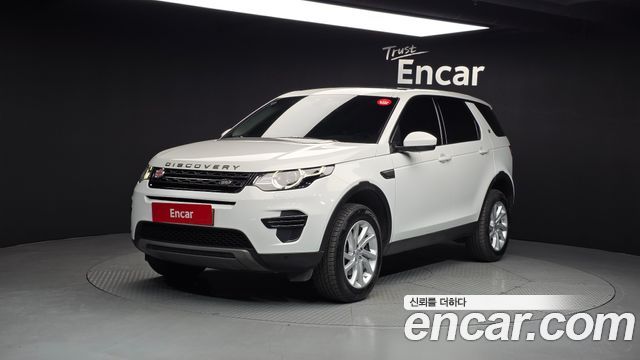 Land Rover Discovery Sport 2019 — photo 1