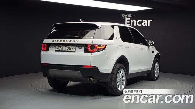 Land Rover Discovery Sport 2019 — photo 2
