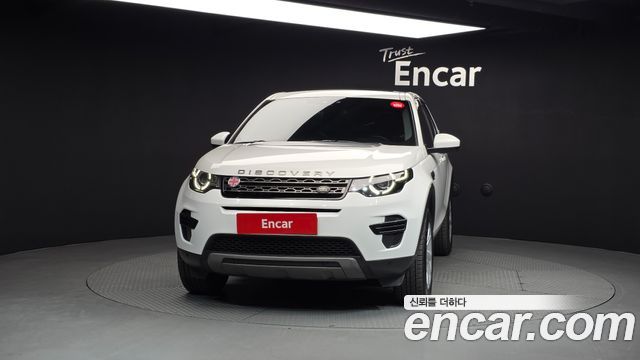 Land Rover Discovery Sport 2019 — photo 3