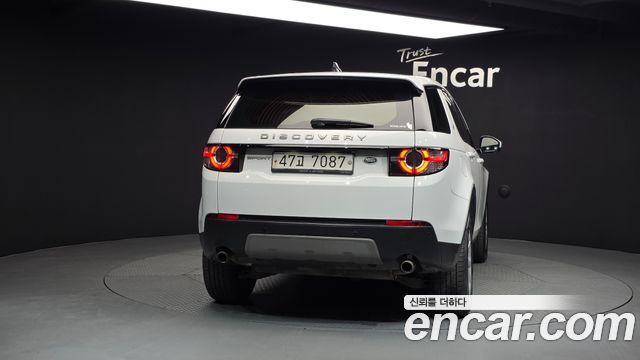 Land Rover Discovery Sport 2019 — photo 4