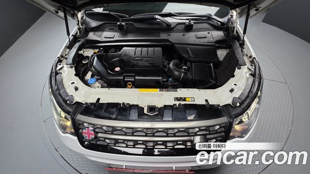 Land Rover Discovery Sport 2019 — photo 6