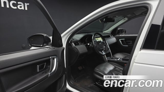 Land Rover Discovery Sport 2019 — photo 10