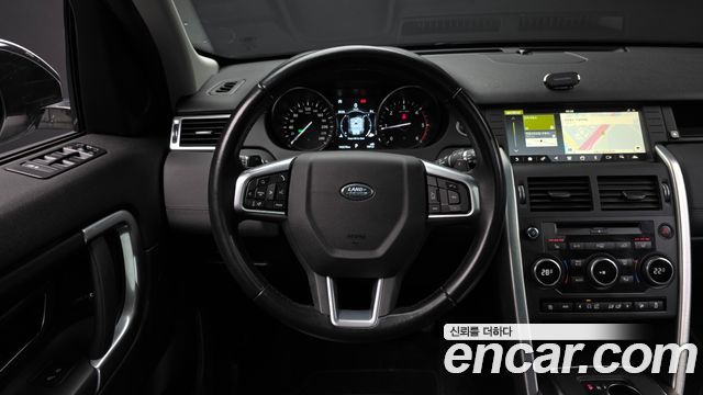 Land Rover Discovery Sport 2019 — photo 13