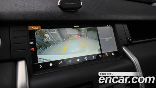 Land Rover Discovery Sport 2019 — photo 15