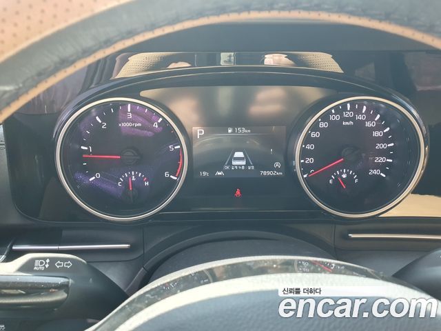Kia Canival 2023 — photo 13