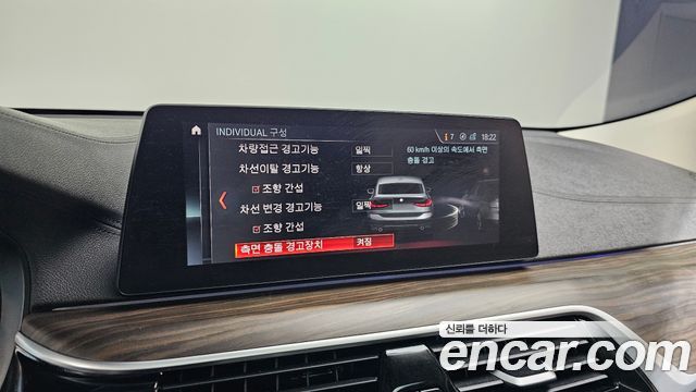 BMW Gran Turismo 2019 — photo 17