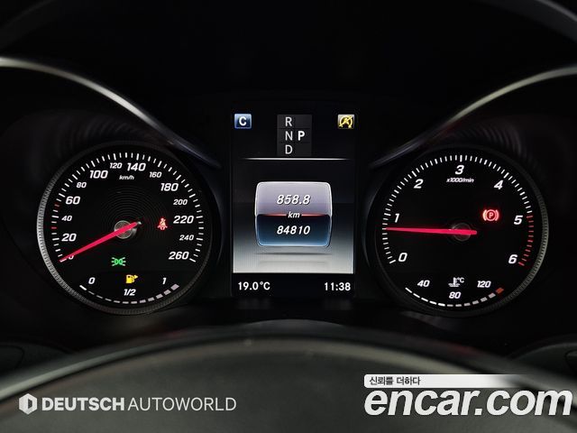 Mercedes-Benz GLC-Class 2017 — photo 8