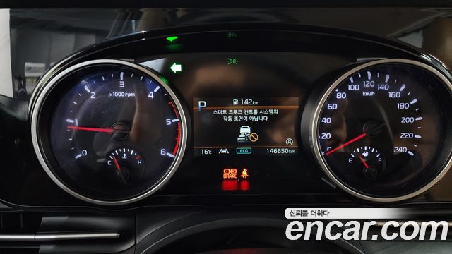 Kia Canival 2021 — photo 8