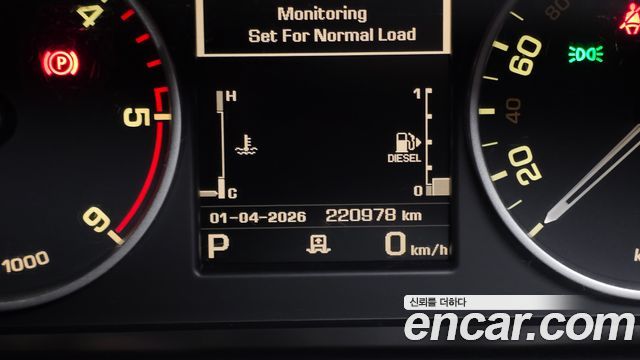 Land Rover Discovery 2015 — photo 8