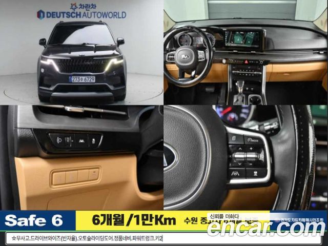 Kia Canival 2021 — photo 1
