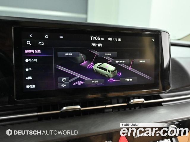 Kia Canival 2021 — photo 10