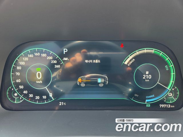 Hyundai Sonata 2020 — photo 8