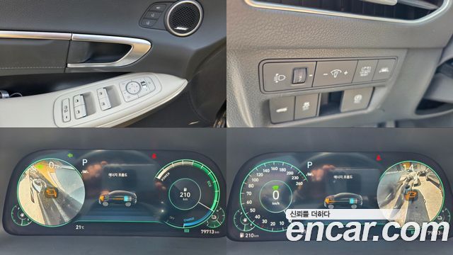 Hyundai Sonata 2020 — photo 12